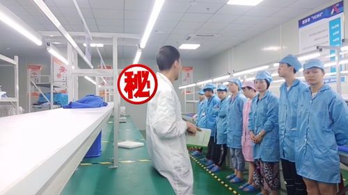 從日結(jié)工到產(chǎn)線(xiàn)拉長(zhǎng) 一位電子廠小伙的成長(zhǎng)之路